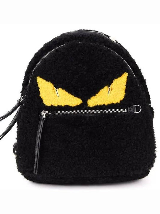 Sharing Monster Mini Backpack 8BZ036 - FENDI - BALAAN 1