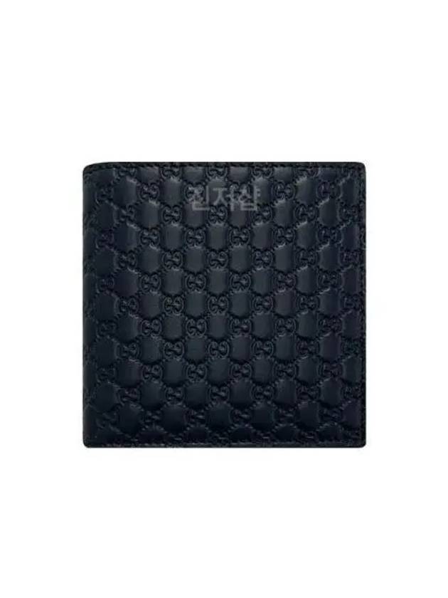 Microshima Half Wallet Navy - GUCCI - BALAAN 2