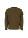 Ghost Piece Organic Cotton Badge Sweatshirt Military Green - STONE ISLAND - BALAAN 2