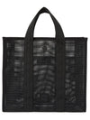 Cabas Louis Small Shopper Tote Bag Black - A.P.C. - BALAAN 2