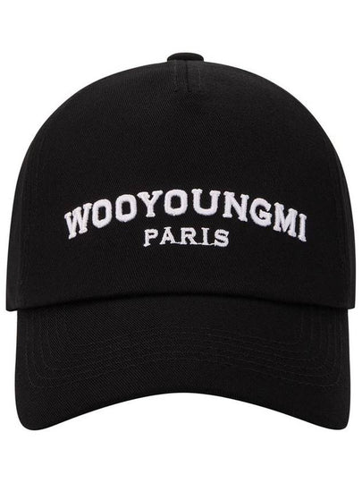 Embroidered Logo Ball Cap Black - WOOYOUNGMI - BALAAN 2