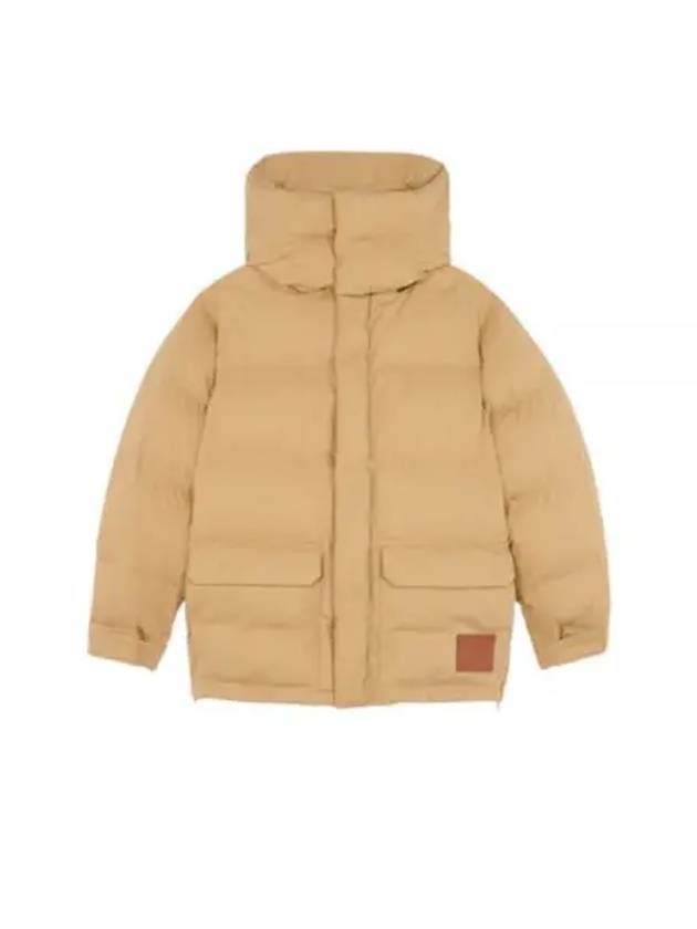 Puffer Jacket Beige JM02208WW0062 - MAISON KITSUNE - BALAAN 1