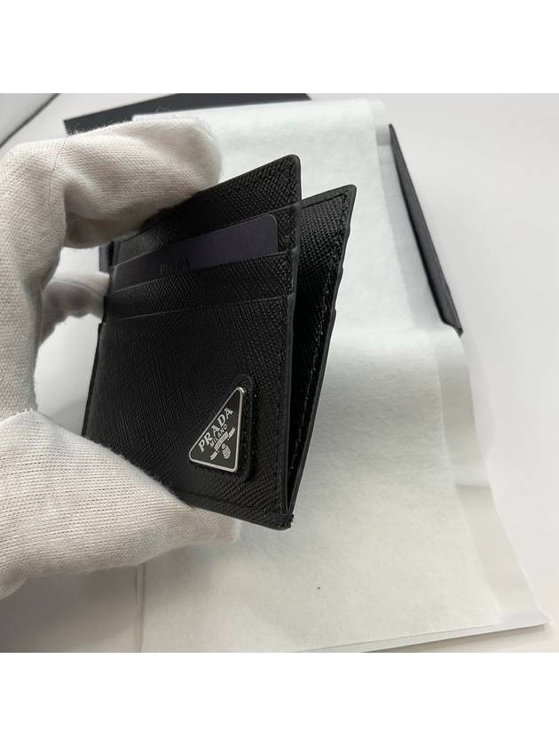 Triangle Logo Saffiano Card Wallet Black - PRADA - BALAAN 4