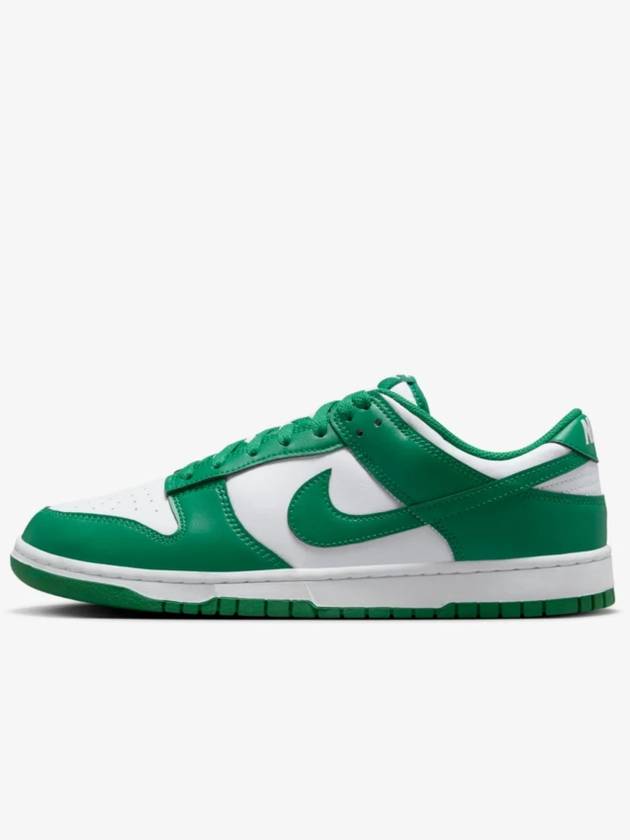 Dunk Retro Low Top Sneakers White Malachite - NIKE - BALAAN 1