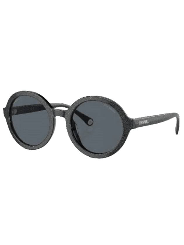 Eyewear Round Sunglasses Blue Black - CHANEL - BALAAN 1