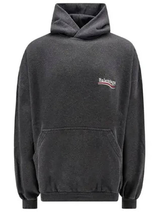 Embroidered Logo Cotton Hoodie Grey - BALENCIAGA - BALAAN 2