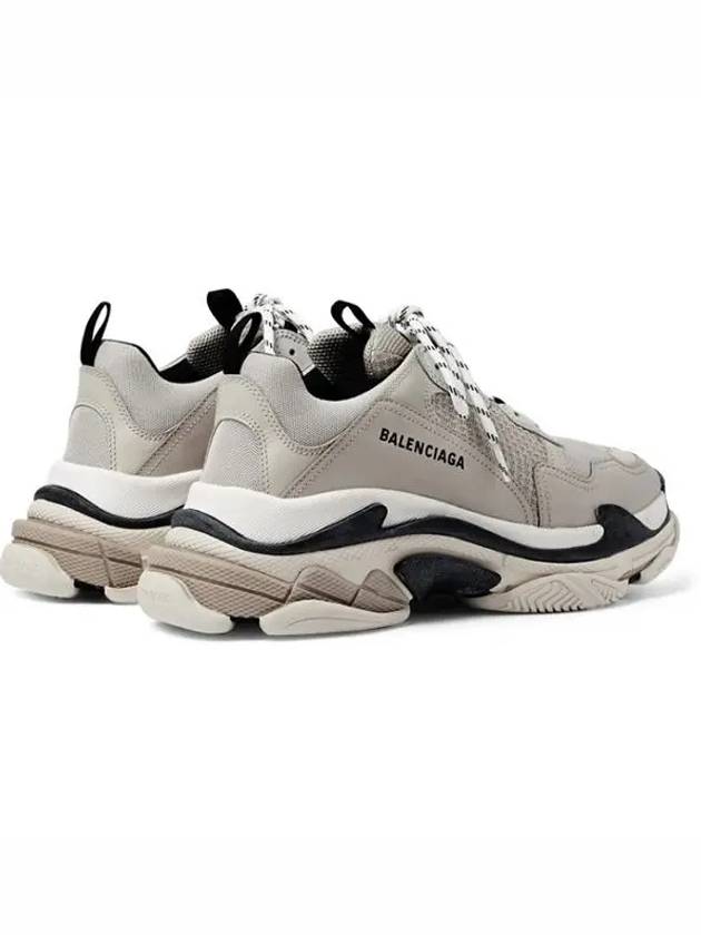 Triple S Triple S gray mesh panel oversole sneakers - BALENCIAGA - BALAAN 2