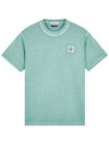 Organic Cotton Short Sleeve T-Shirt Light Green - STONE ISLAND - BALAAN 2