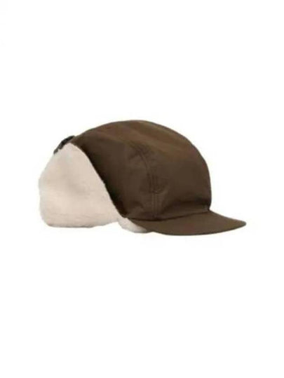 Karda Reversible Nylon Ball Cap Khaki - ISABEL MARANT - BALAAN 2