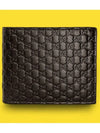 Micro GG Ssima Bifold Wallet Brown - GUCCI - BALAAN 9