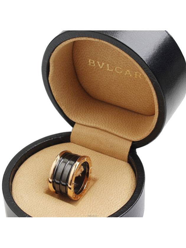 women rings - BVLGARI - BALAAN 6