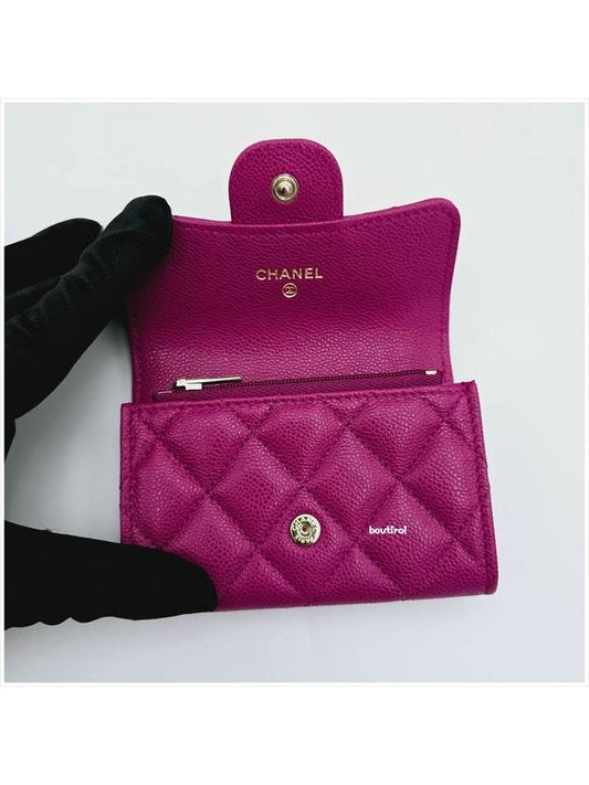 Classic caviar zipper card wallet snap card wallet purple dark pink AP4096 - CHANEL - BALAAN 2