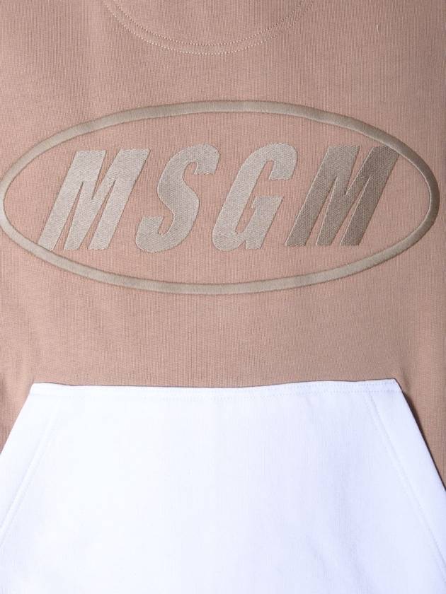 Logo Embroidered Two Tone Hoodie Brown White - MSGM - BALAAN 5