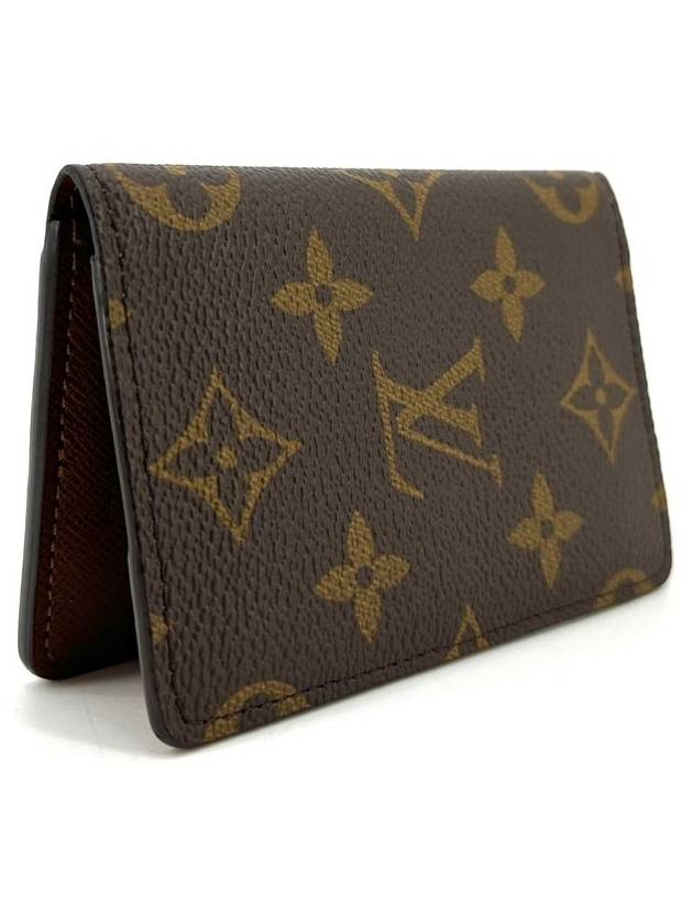 Pocket Organizer Card Wallet Holder M60502 - LOUIS VUITTON - BALAAN 5