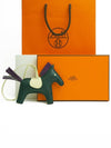 Rodeo bag charm MM CYPRES VIOLET full set - HERMES - BALAAN 1