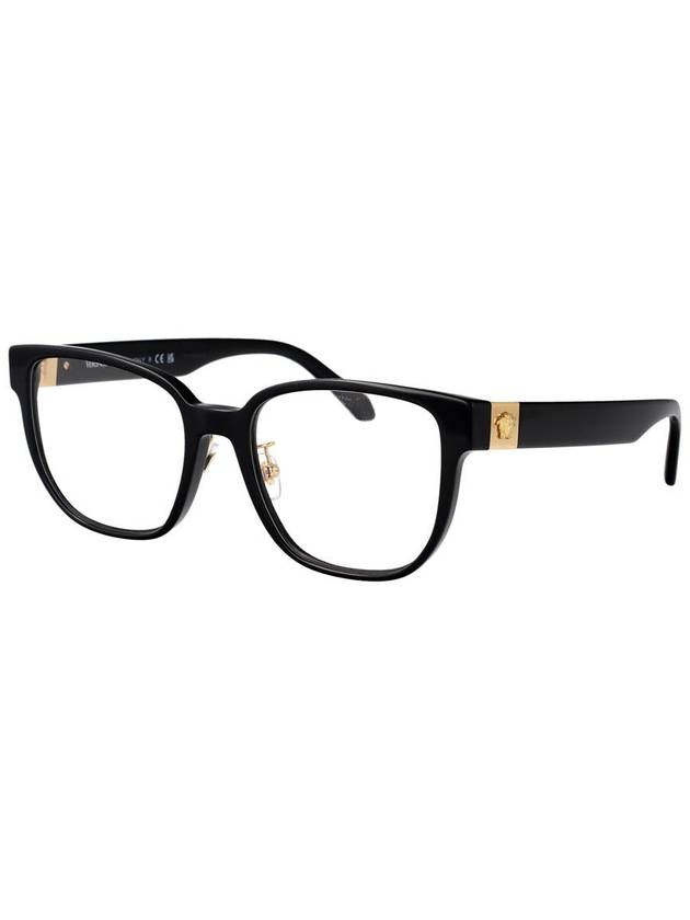 Versace Optical - VERSACE - BALAAN 2