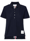 Classic Pique Center Back Stripe Relaxed Fit Short Sleeve Polo Shirt Navy - THOM BROWNE - BALAAN 3