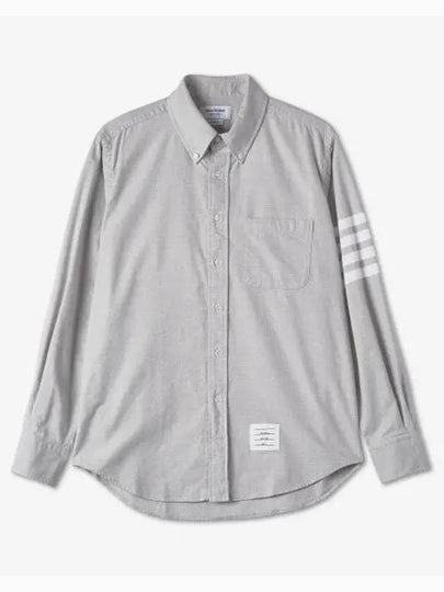 Men's Diagonal Solid Flannel Long Sleeve Shirt Grey - THOM BROWNE - BALAAN 2