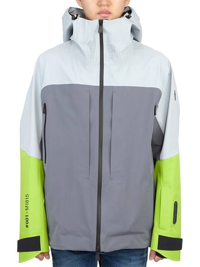 Color Block Sports Jacket Grey - MONCLER - BALAAN 2