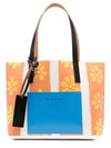 Daisy Rain Print Tote Bag Orange - MARNI - BALAAN 2