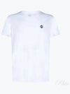 Embroidered Monogram Organic Cotton Short Sleeve T-Shirt White B0651081898 - BURBERRY - BALAAN 2