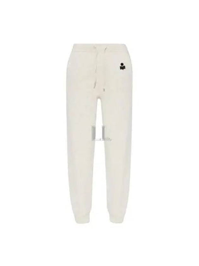 Kira Jogger Track Pants Grey - ISABEL MARANT - BALAAN 2