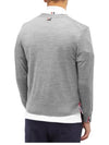 Men's Jersey Stitch V-Neck Cardigan Light Grey - THOM BROWNE - BALAAN 4