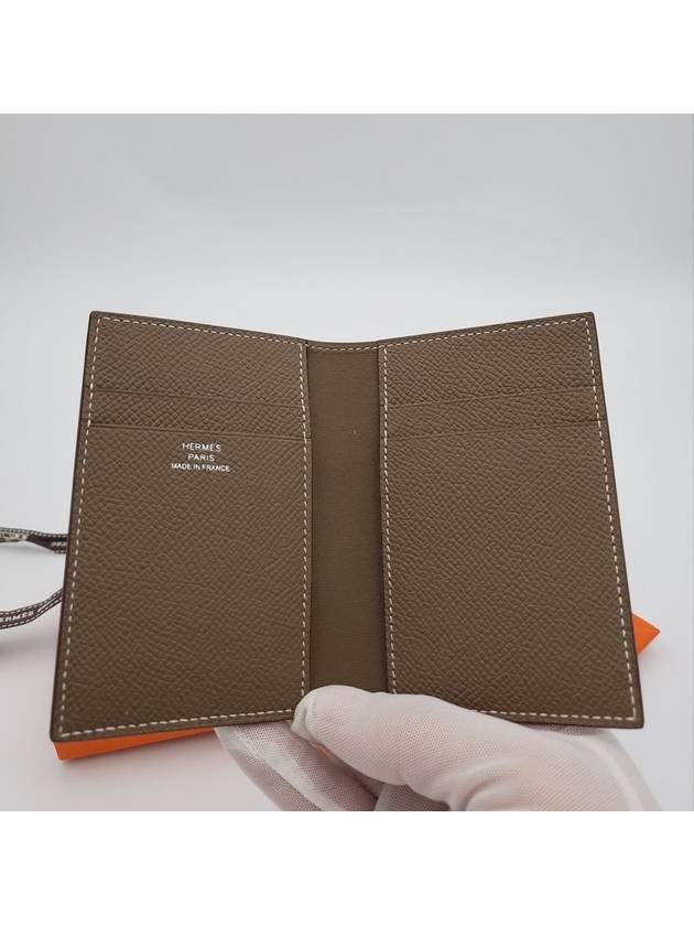 MC² Euclide Card Holder Epsom Etoupe Brown - HERMES - BALAAN 11