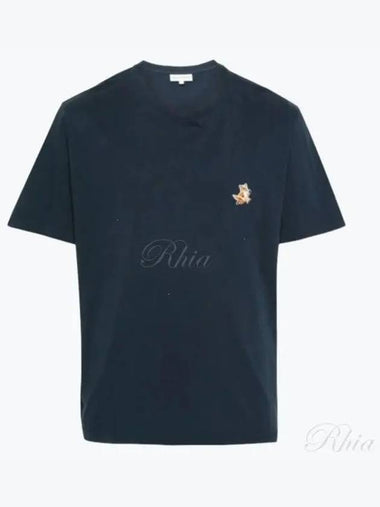 MM00125KJ0008 P476 Speedy Fox Patch Men s Short Sleeve T Shirt - MAISON KITSUNE - BALAAN 1