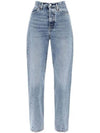 Women's Twisted Seam Denim Straight Jeans Blue - TOTEME - BALAAN 2