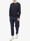 Center Back Stripe Crewneck Sweatshirt Navy - THOM BROWNE - BALAAN 5