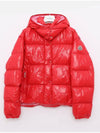 1A00011 596NO 405 MAULEON Padding - MONCLER - BALAAN 3