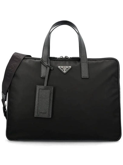 Re-Nylon Saffiano Leather Briefcase Black - PRADA - BALAAN 2