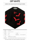 Diagonal Vet Printing Slim Crew Neck Sweatshirt - OFF WHITE - BALAAN.