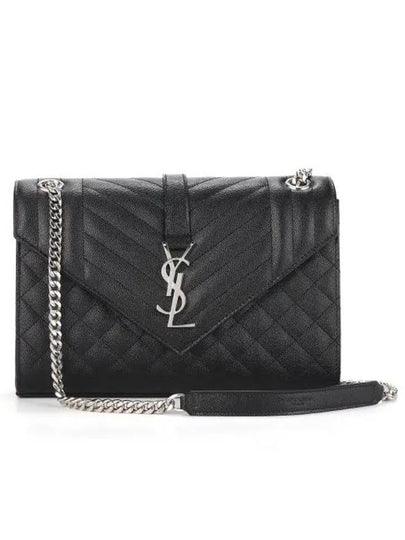 Envelope Medium Chain Bag in Mix Matelasse Grain De Poudre Embossed Leather Black - SAINT LAURENT - BALAAN 2