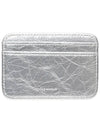 Daisy Slim Mini Card Wallet Silver - LE MASQUE - BALAAN 4