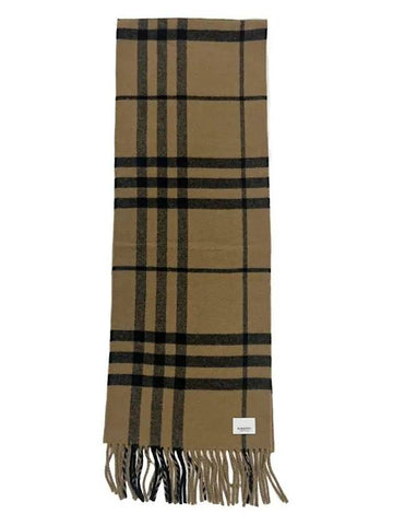 Giant Check Wool Muffler 80899561 Brown - BURBERRY - BALAAN 1