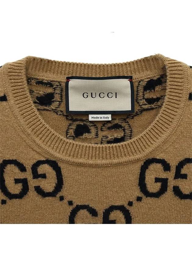 GG Wool Jacquard Knit Top Camel - GUCCI - BALAAN 4