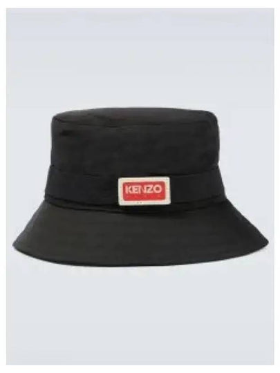 Jungle Bucket Hat Black FC65AC204F3099 - KENZO - BALAAN 1