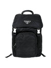 Topstitching Re-Nylon Backpack Black - PRADA - BALAAN 1