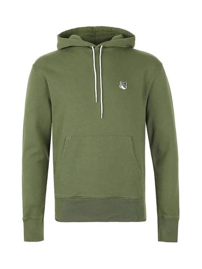 Grey Foxhead Patch Classic Cotton Hoodie Khaki Grey - MAISON KITSUNE - BALAAN 2