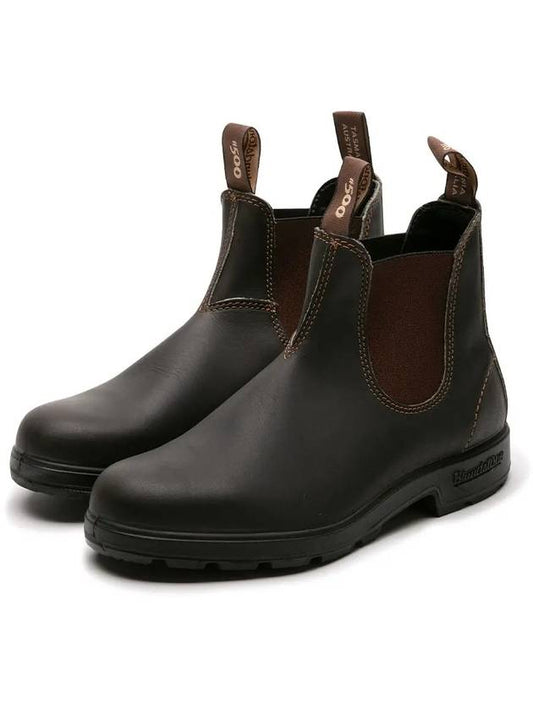 Original Stout Brown Boots 500 STOUT BROWN - BLUNDSTONE - BALAAN 1