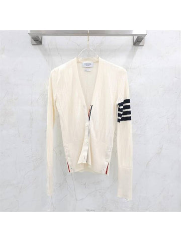 men cardigan - THOM BROWNE - BALAAN 1