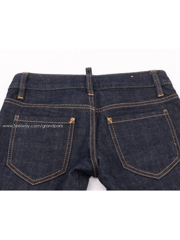 women jeans - DSQUARED2 - BALAAN 4