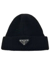 Triangle Logo Wool Cashmere Beanie Black - PRADA - BALAAN 2