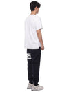 Men's Side Slit Relaxed Short Sleeve T-Shirt White - THOM BROWNE - BALAAN 7