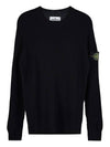 Wappen Patch Crew Neck Ribbed Wool Knit Top Black - STONE ISLAND - BALAAN 11