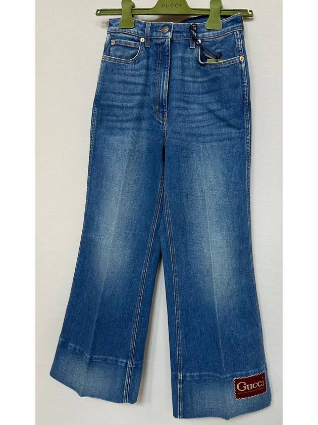 Cosmogoni Label High Waist Flare Jeans 25 - GUCCI - BALAAN 3