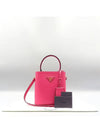 1BA217 2 WAY bag - PRADA - BALAAN 1