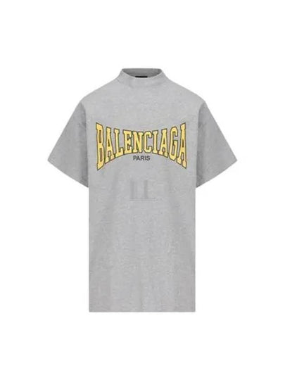 Logo Print Short Sleeve T-Shirt Grey - BALENCIAGA - BALAAN 2